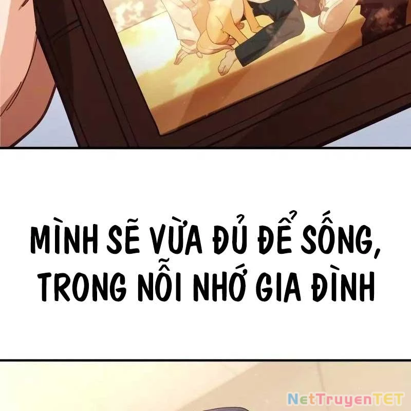 Thiên Tài Bình Dị Chapter 1 - Trang 2