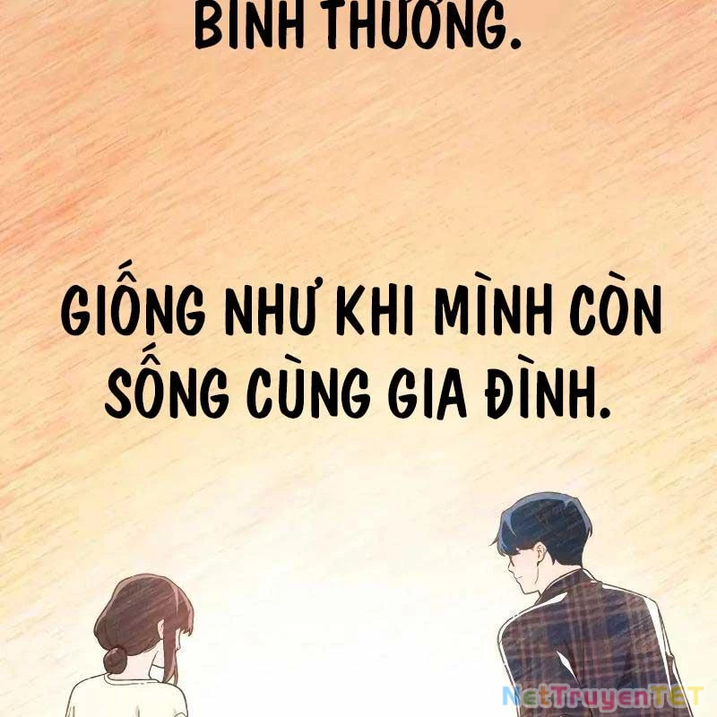 Thiên Tài Bình Dị Chapter 1 - Trang 2