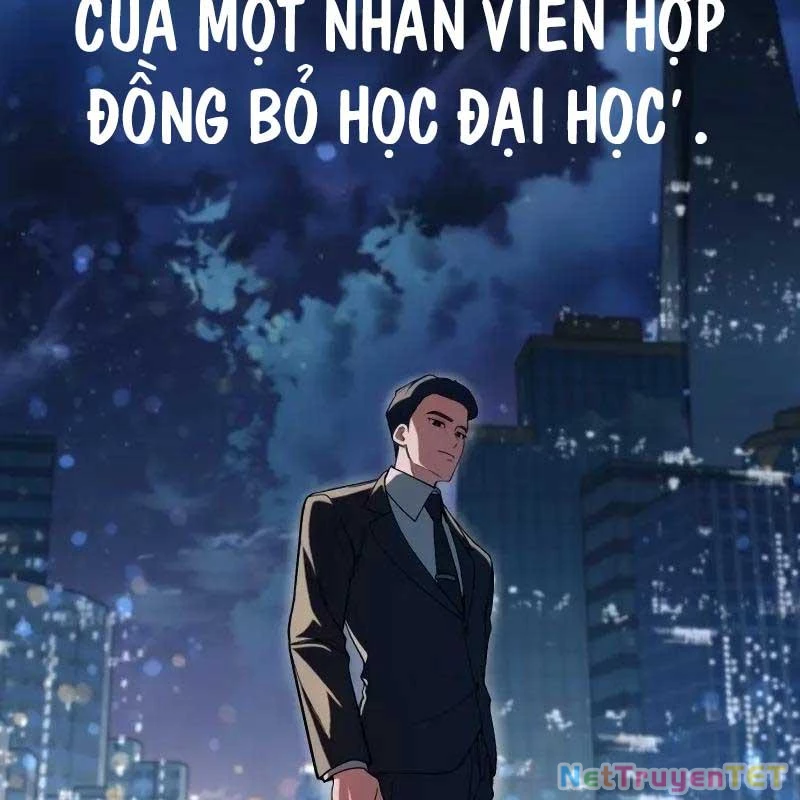 Thiên Tài Bình Dị Chapter 1 - 84