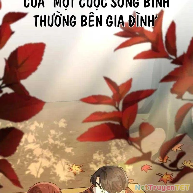 Thiên Tài Bình Dị Chapter 1 - Trang 2