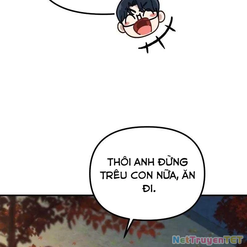 Thiên Tài Bình Dị Chapter 1 - Trang 2