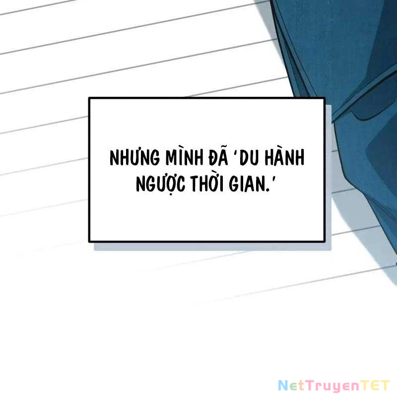 Thiên Tài Bình Dị Chapter 1 - Trang 2