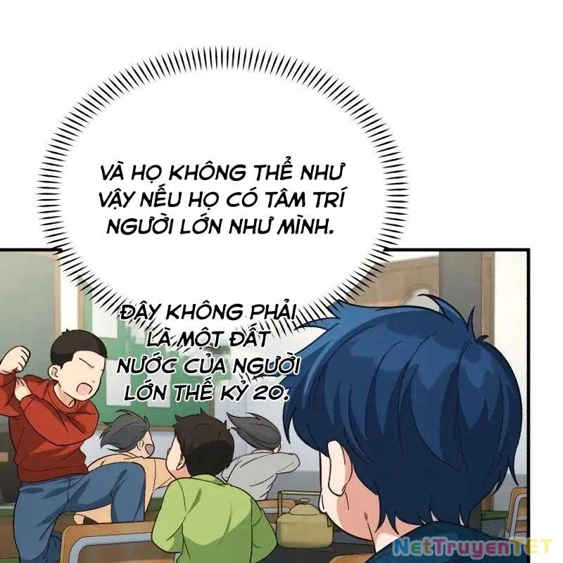 Thiên Tài Bình Dị Chapter 1 - Trang 2