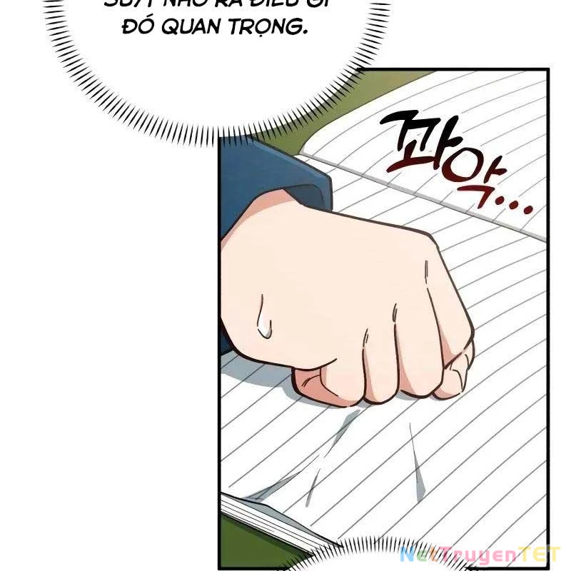 Thiên Tài Bình Dị Chapter 1 - Trang 2