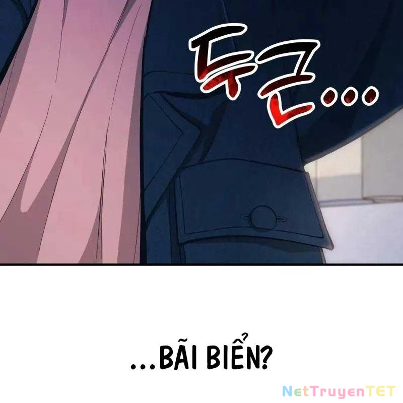 Thiên Tài Bình Dị Chapter 1 - Trang 2