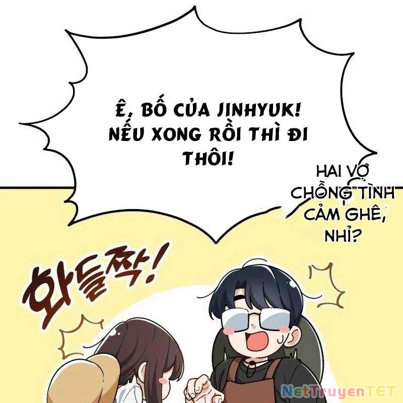 Thiên Tài Bình Dị Chapter 2 - 28