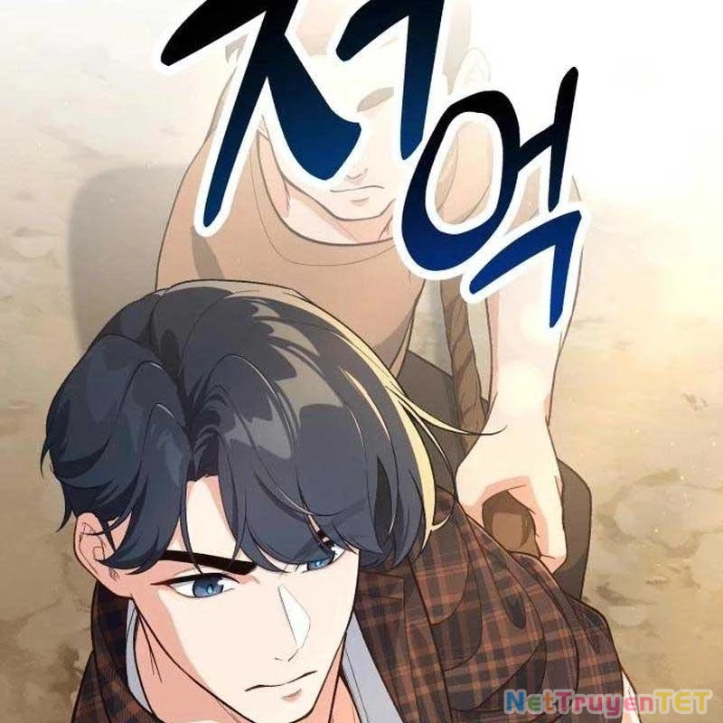 Thiên Tài Bình Dị Chapter 3 - 84