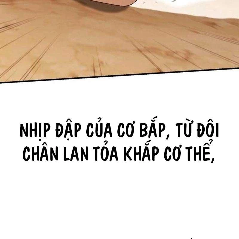 Thiên Tài Bình Dị Chapter 3 - 126