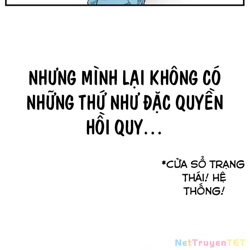 Thiên Tài Bình Dị Chapter 4 - 34