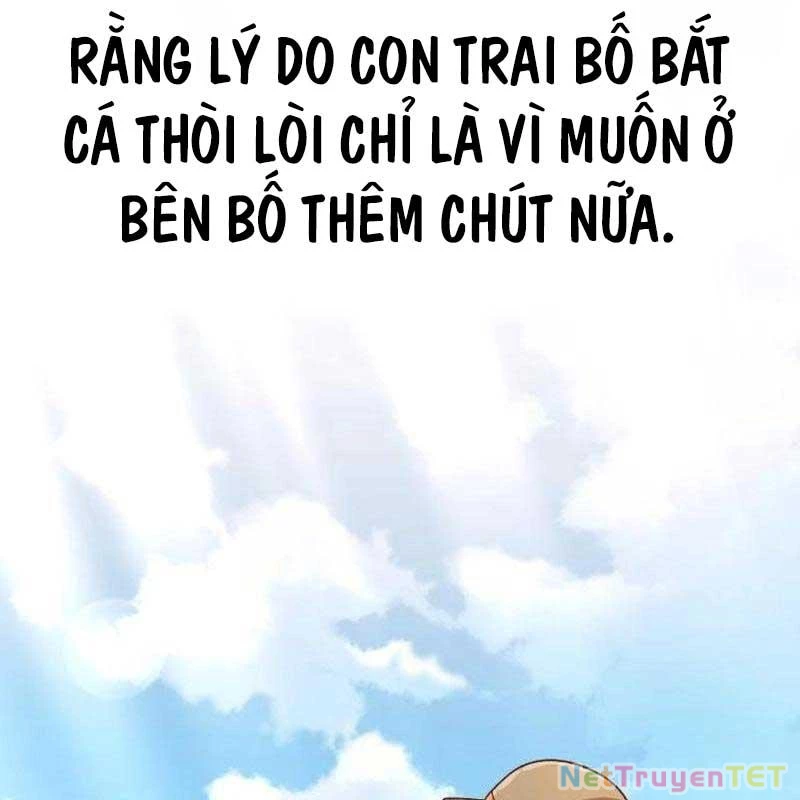 Thiên Tài Bình Dị Chapter 4 - Trang 2