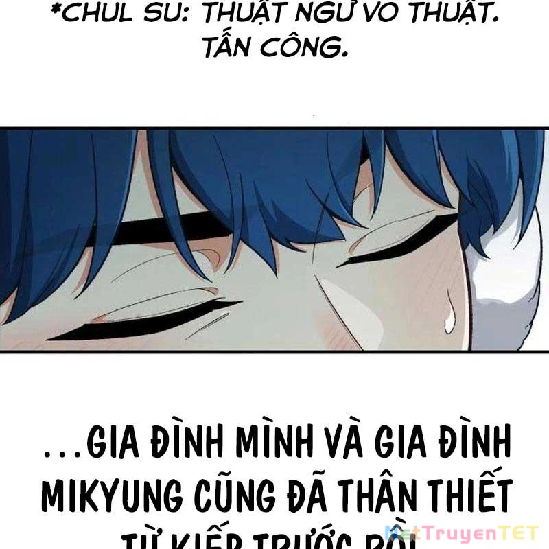 Thiên Tài Bình Dị Chapter 6 - Trang 2