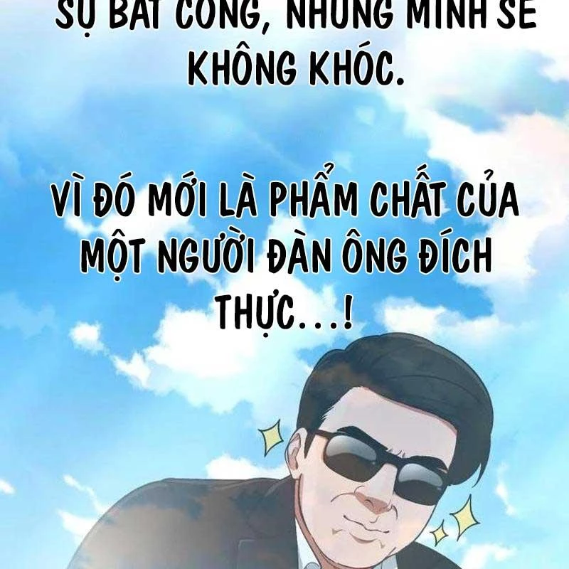 Thiên Tài Bình Dị Chapter 6 - Trang 2