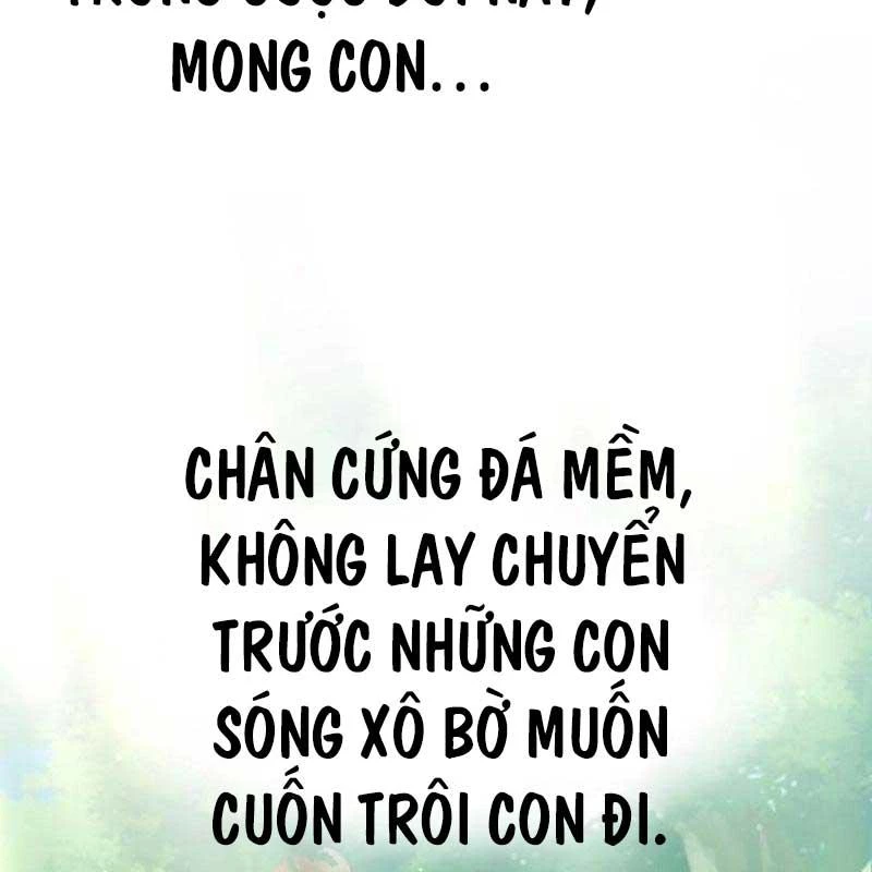 Thiên Tài Bình Dị Chapter 7 - 184