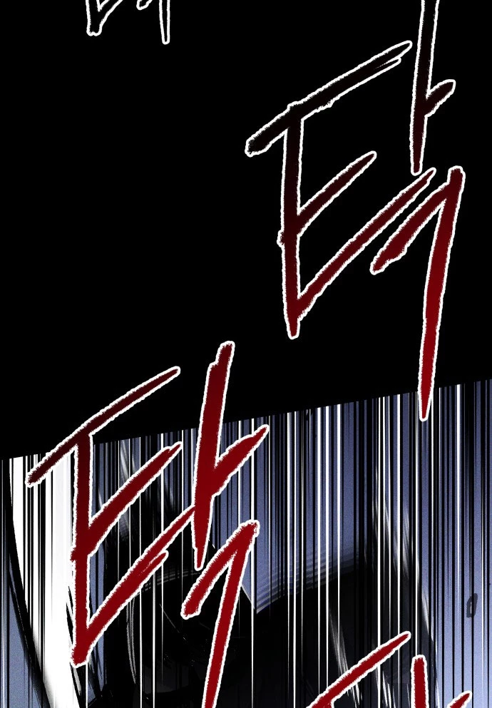 Dự Định Sát Nhân Chapter 1 - 119