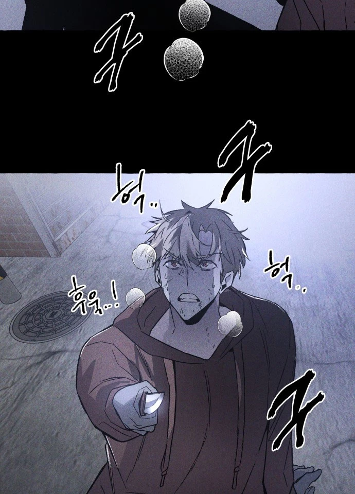 Dự Định Sát Nhân Chapter 2 - 77