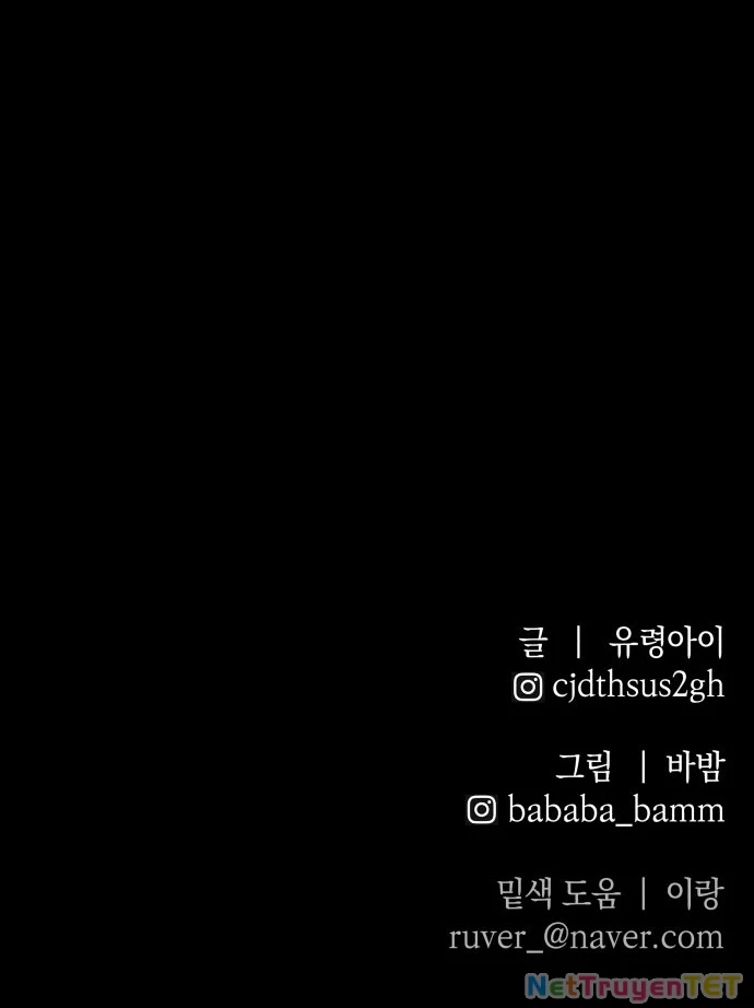 Dự Định Sát Nhân Chapter 2 - 164
