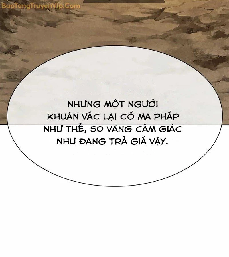 Tôi Chỉ Là Người Khuân Vác Trong Hầm Ngục Chapter 1 - Trang 2