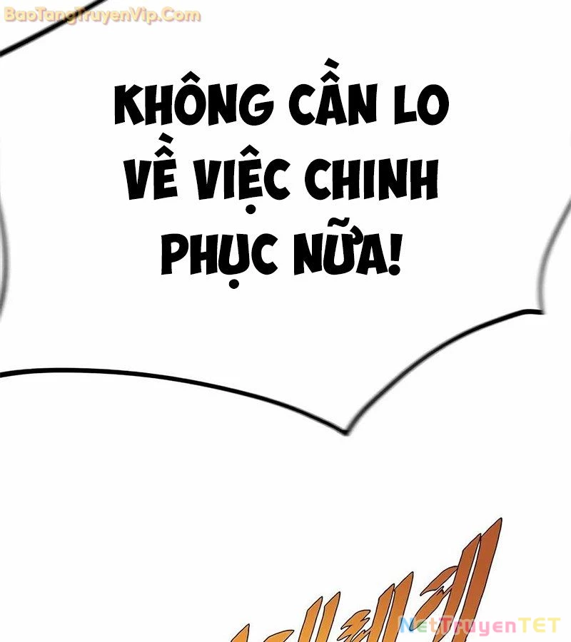 Tôi Chỉ Là Người Khuân Vác Trong Hầm Ngục Chapter 1 - Trang 2