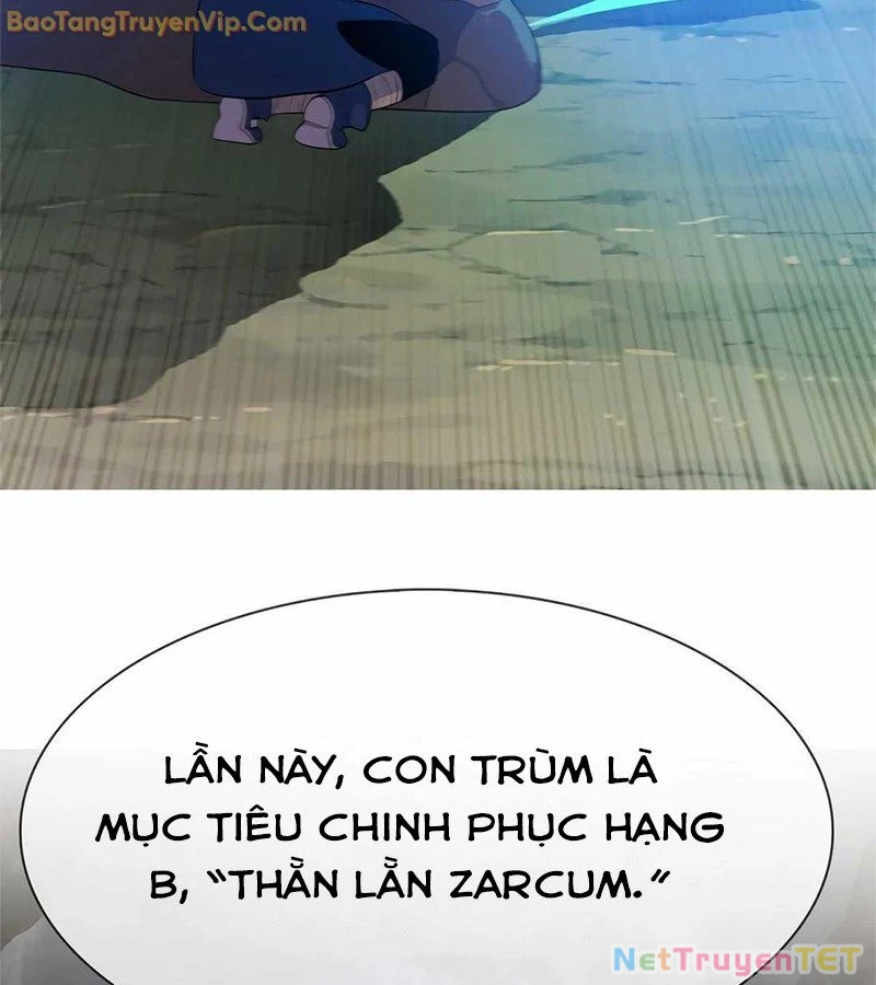 Tôi Chỉ Là Người Khuân Vác Trong Hầm Ngục Chapter 1 - Trang 2