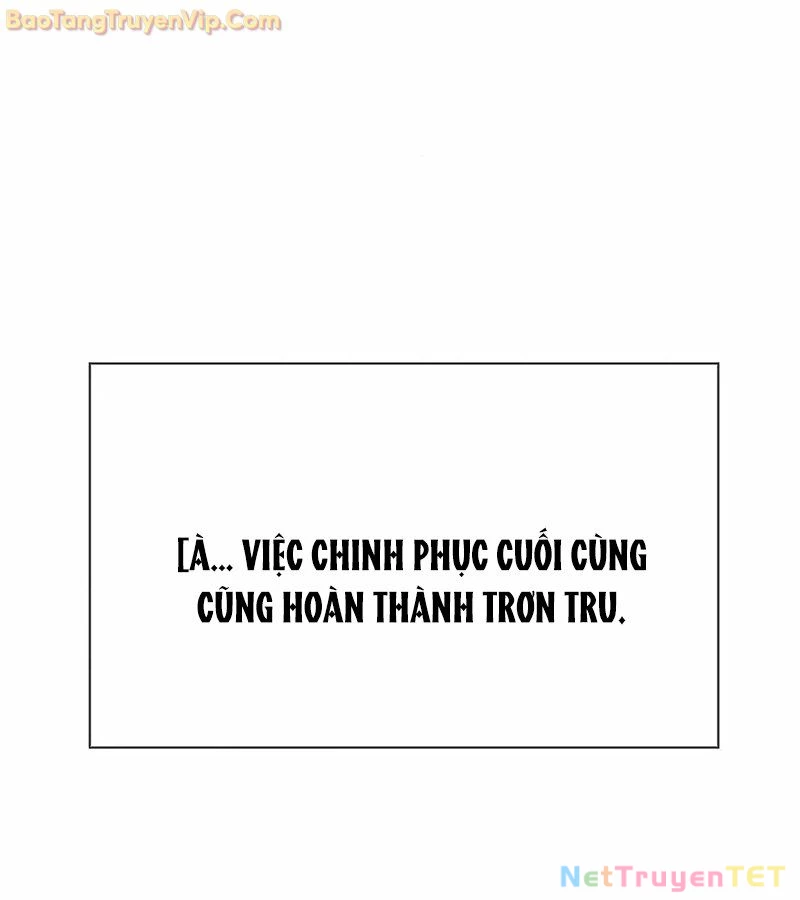 Tôi Chỉ Là Người Khuân Vác Trong Hầm Ngục Chapter 1 - Trang 2