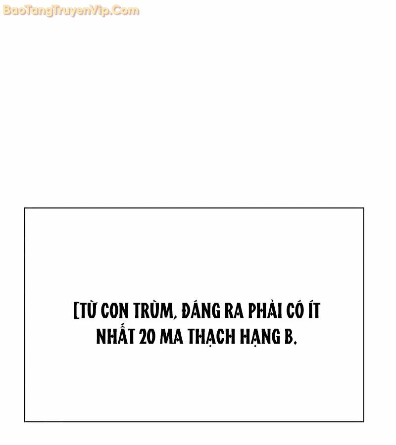 Tôi Chỉ Là Người Khuân Vác Trong Hầm Ngục Chapter 1 - Trang 2