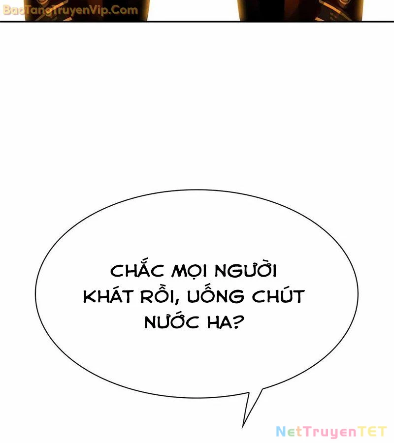 Tôi Chỉ Là Người Khuân Vác Trong Hầm Ngục Chapter 1 - Trang 2