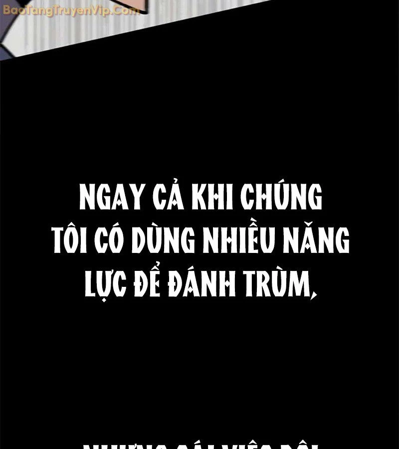 Tôi Chỉ Là Người Khuân Vác Trong Hầm Ngục Chapter 2 - Trang 2