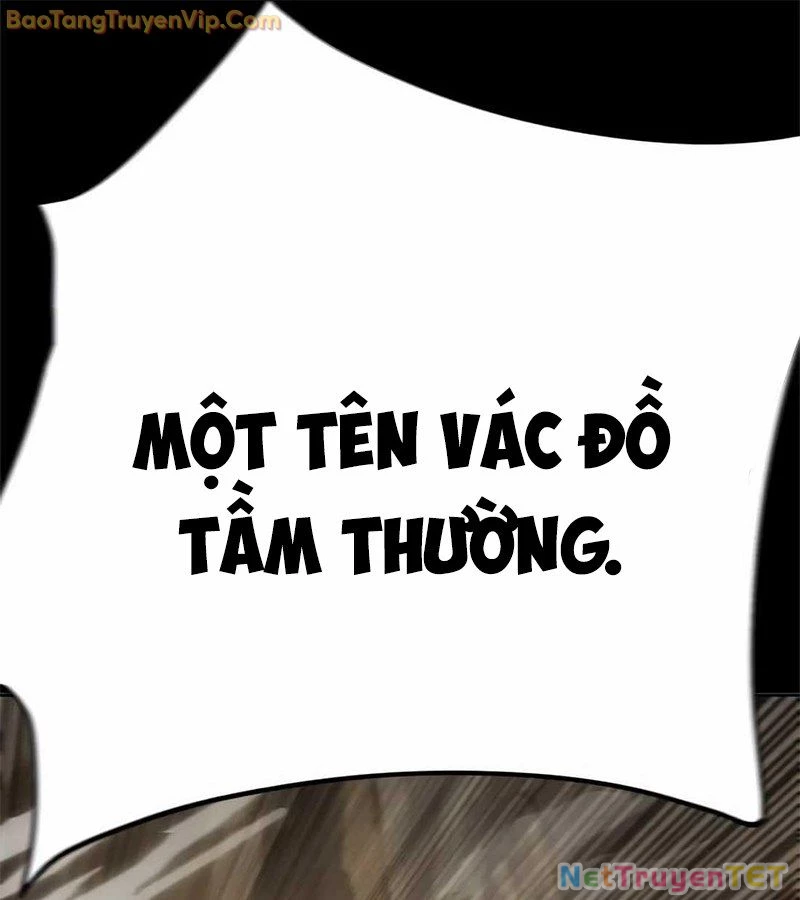 Tôi Chỉ Là Người Khuân Vác Trong Hầm Ngục Chapter 2 - Trang 2