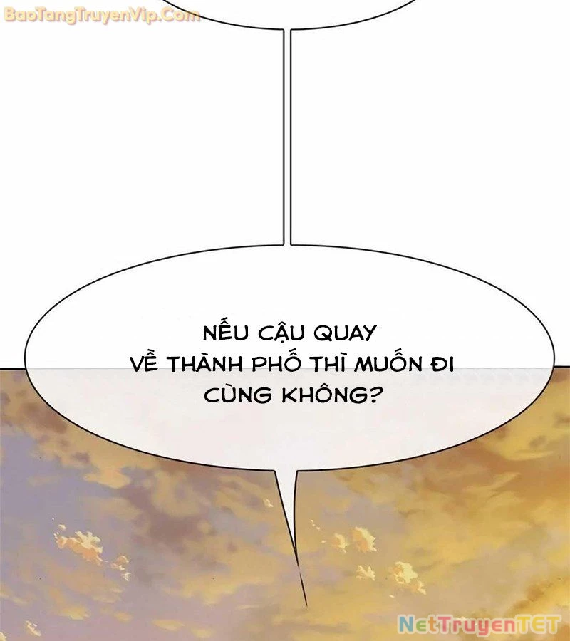 Tôi Chỉ Là Người Khuân Vác Trong Hầm Ngục Chapter 2 - Trang 2