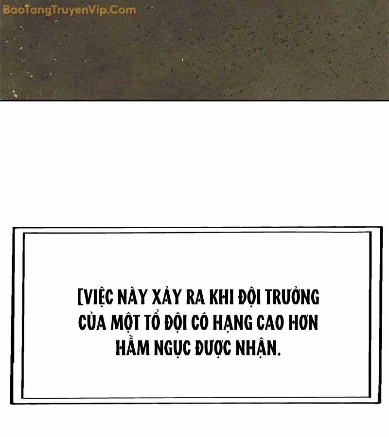 Tôi Chỉ Là Người Khuân Vác Trong Hầm Ngục Chapter 2 - Trang 2