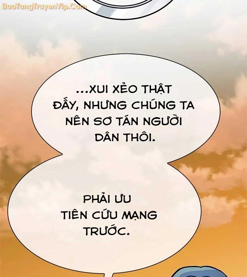 Tôi Chỉ Là Người Khuân Vác Trong Hầm Ngục Chapter 2 - Trang 2