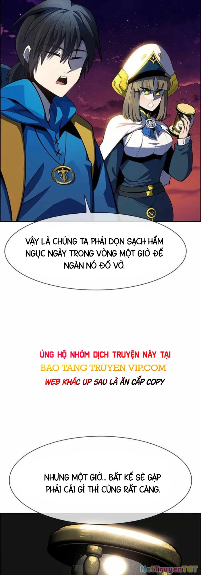 Tôi Chỉ Là Người Khuân Vác Trong Hầm Ngục Chapter 3 - Trang 2