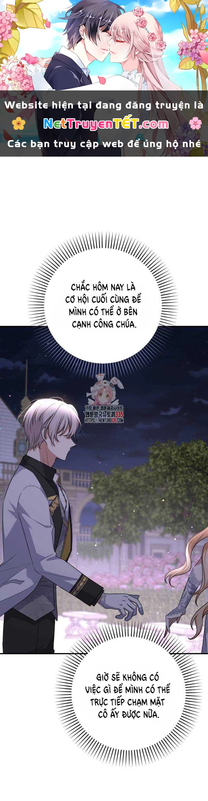 Bạo Chúa Muốn Có Cuộc Sống Tốt Đẹp Chapter 64.1 - 1