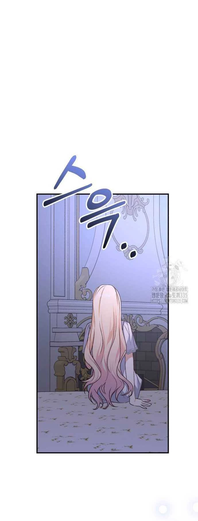 Bạo Chúa Muốn Có Cuộc Sống Tốt Đẹp Chapter 64.1 - 29