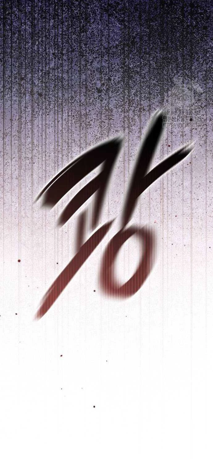 Bạo Chúa Muốn Có Cuộc Sống Tốt Đẹp Chapter 64.2 - 24