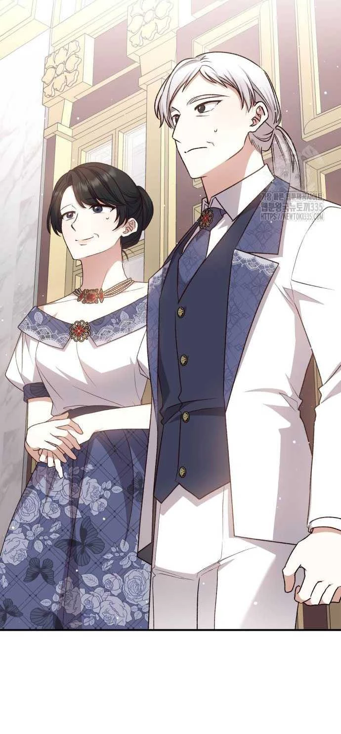 Bạo Chúa Muốn Có Cuộc Sống Tốt Đẹp Chapter 65.1 - 6