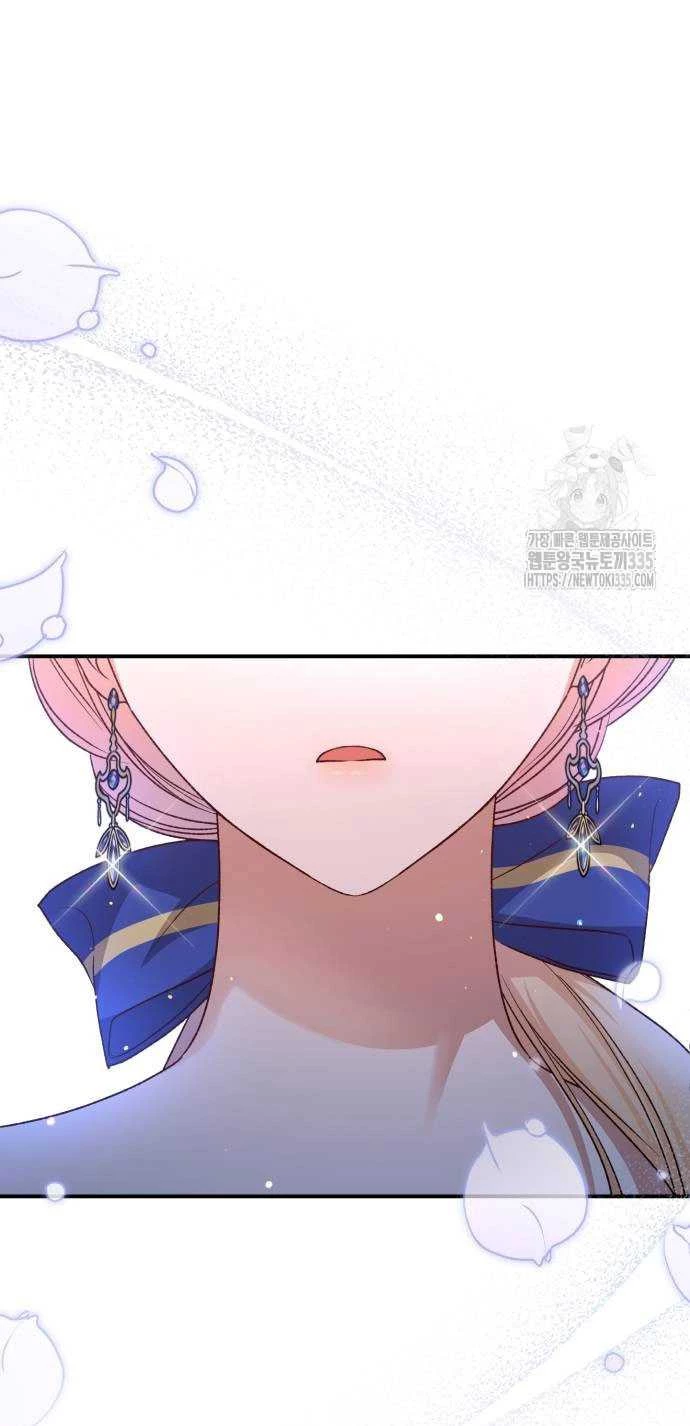 Bạo Chúa Muốn Có Cuộc Sống Tốt Đẹp Chapter 65.2 - 23