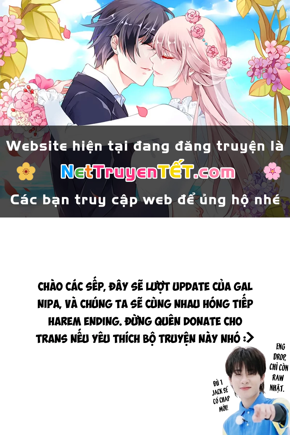 Gal niPA-chan wa Semararetai Chapter 55 - 1
