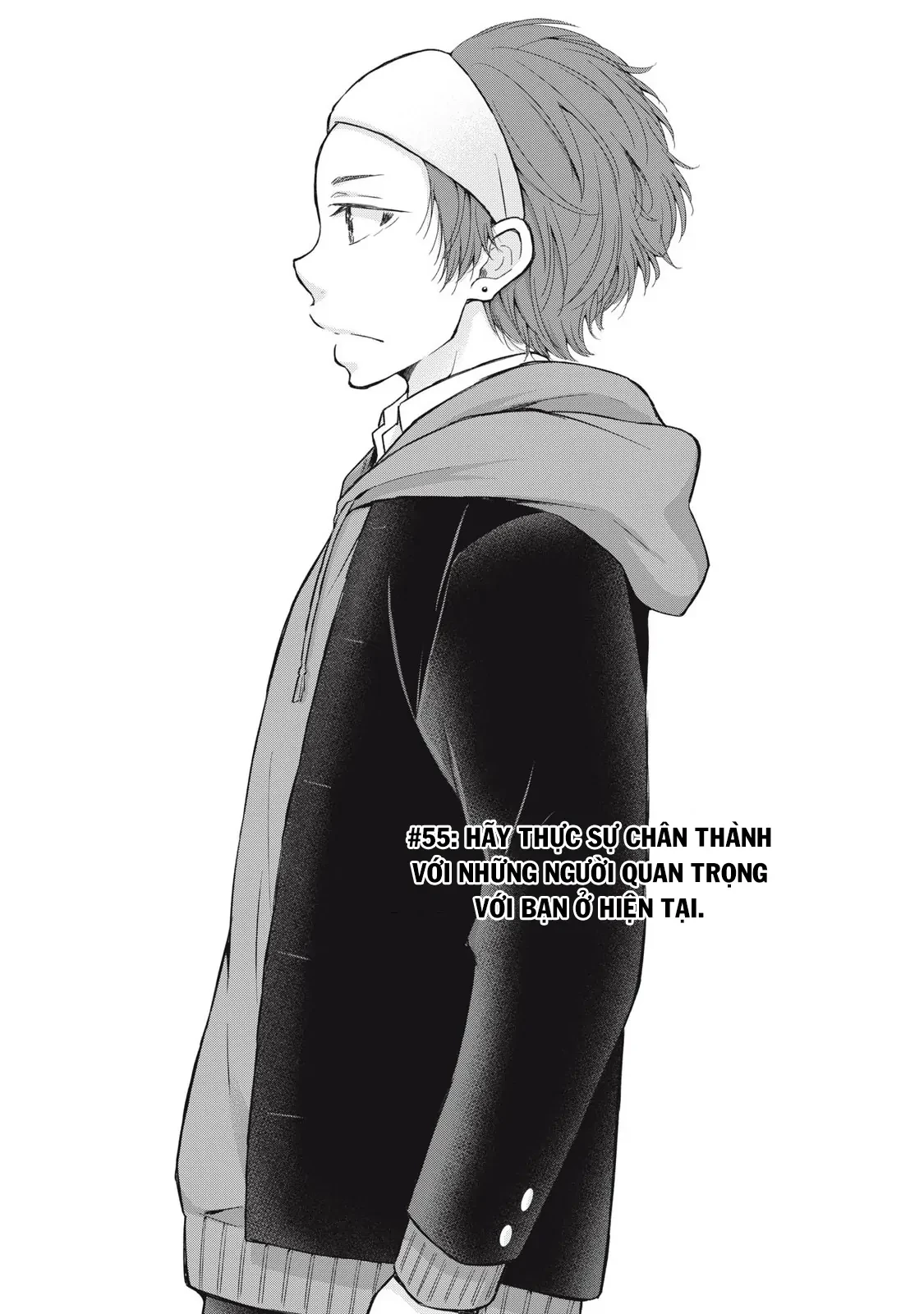 Gal niPA-chan wa Semararetai Chapter 55 - 5