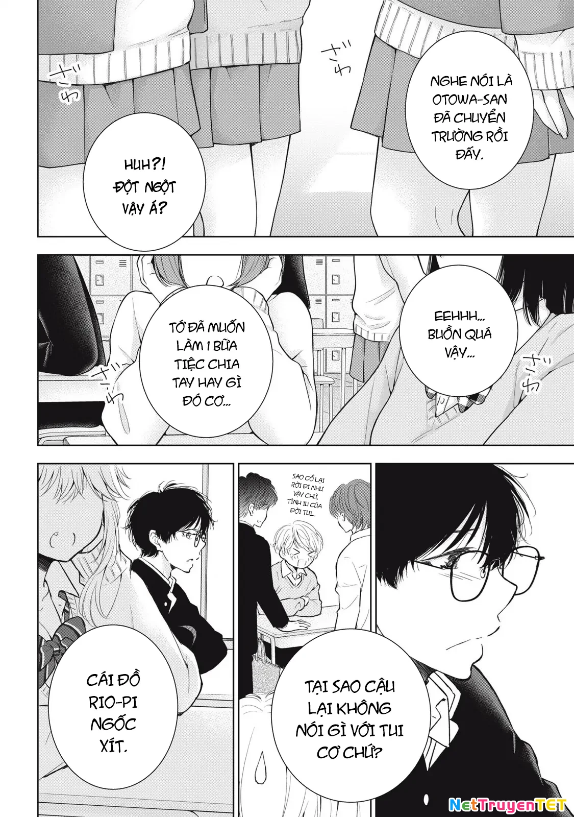 Gal niPA-chan wa Semararetai Chapter 55 - 6