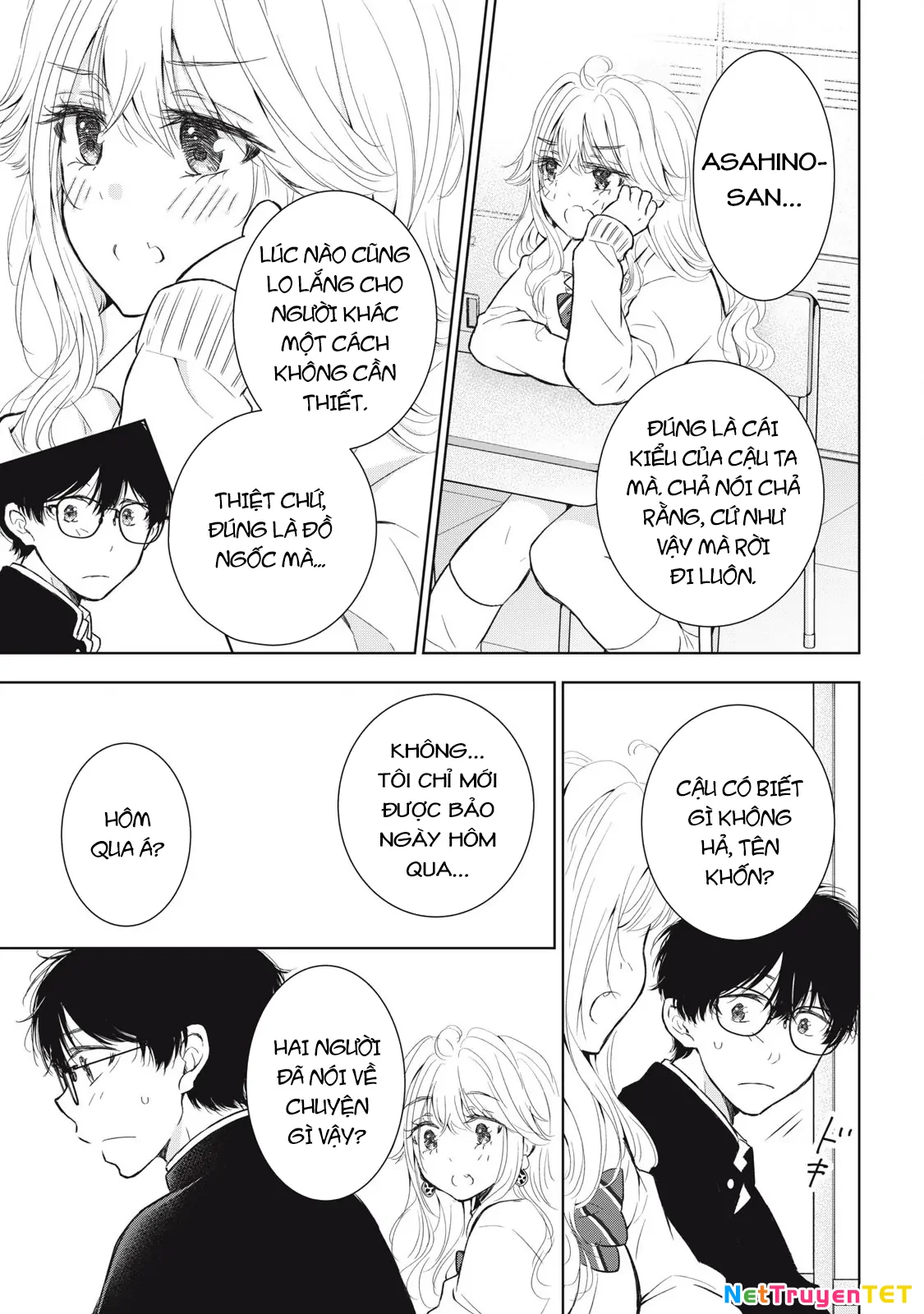 Gal niPA-chan wa Semararetai Chapter 55 - 7