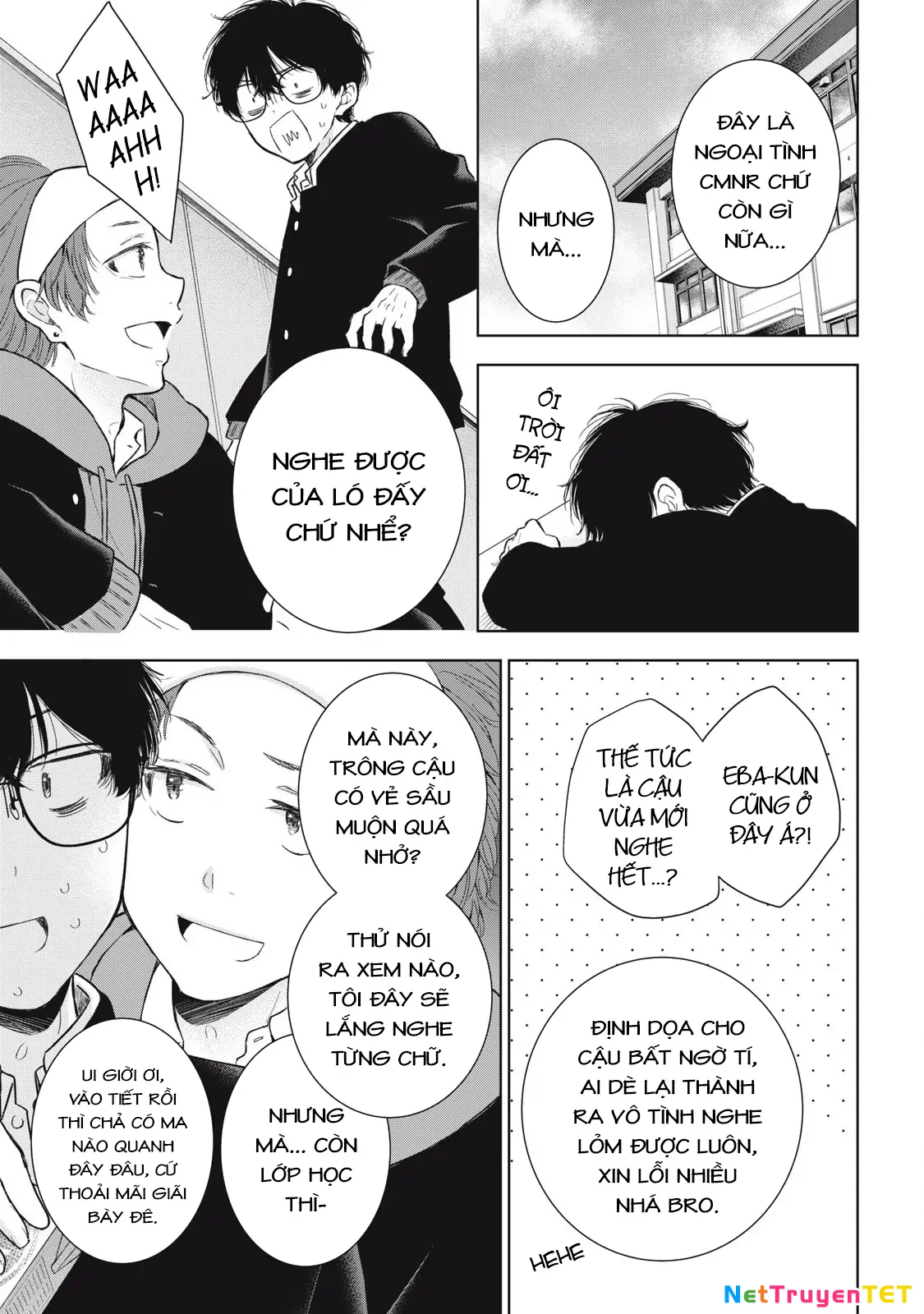 Gal niPA-chan wa Semararetai Chapter 55 - 9