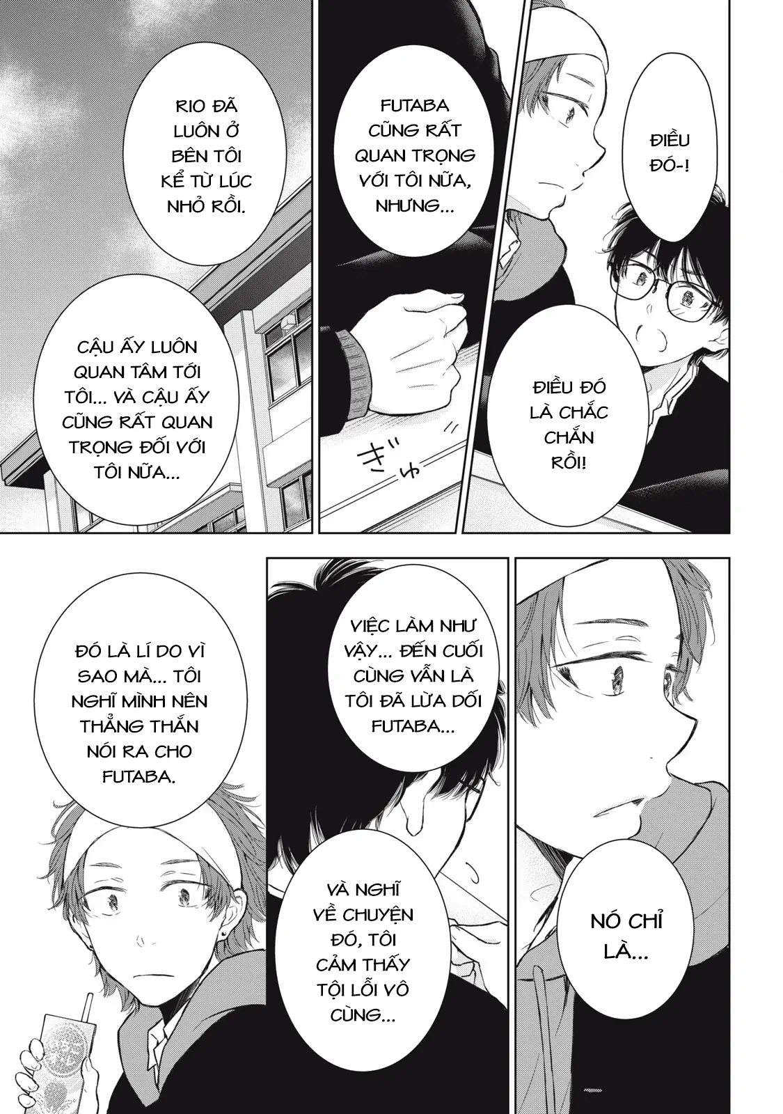 Gal niPA-chan wa Semararetai Chapter 55 - 11