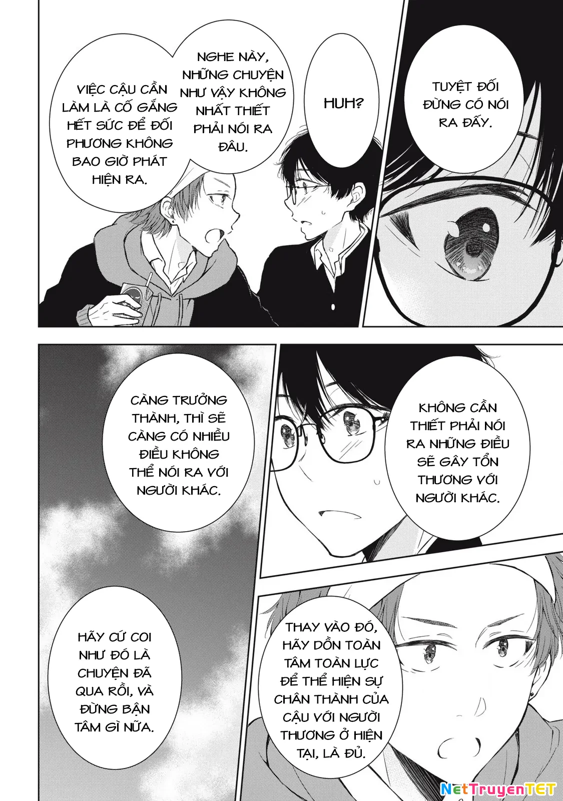 Gal niPA-chan wa Semararetai Chapter 55 - 12