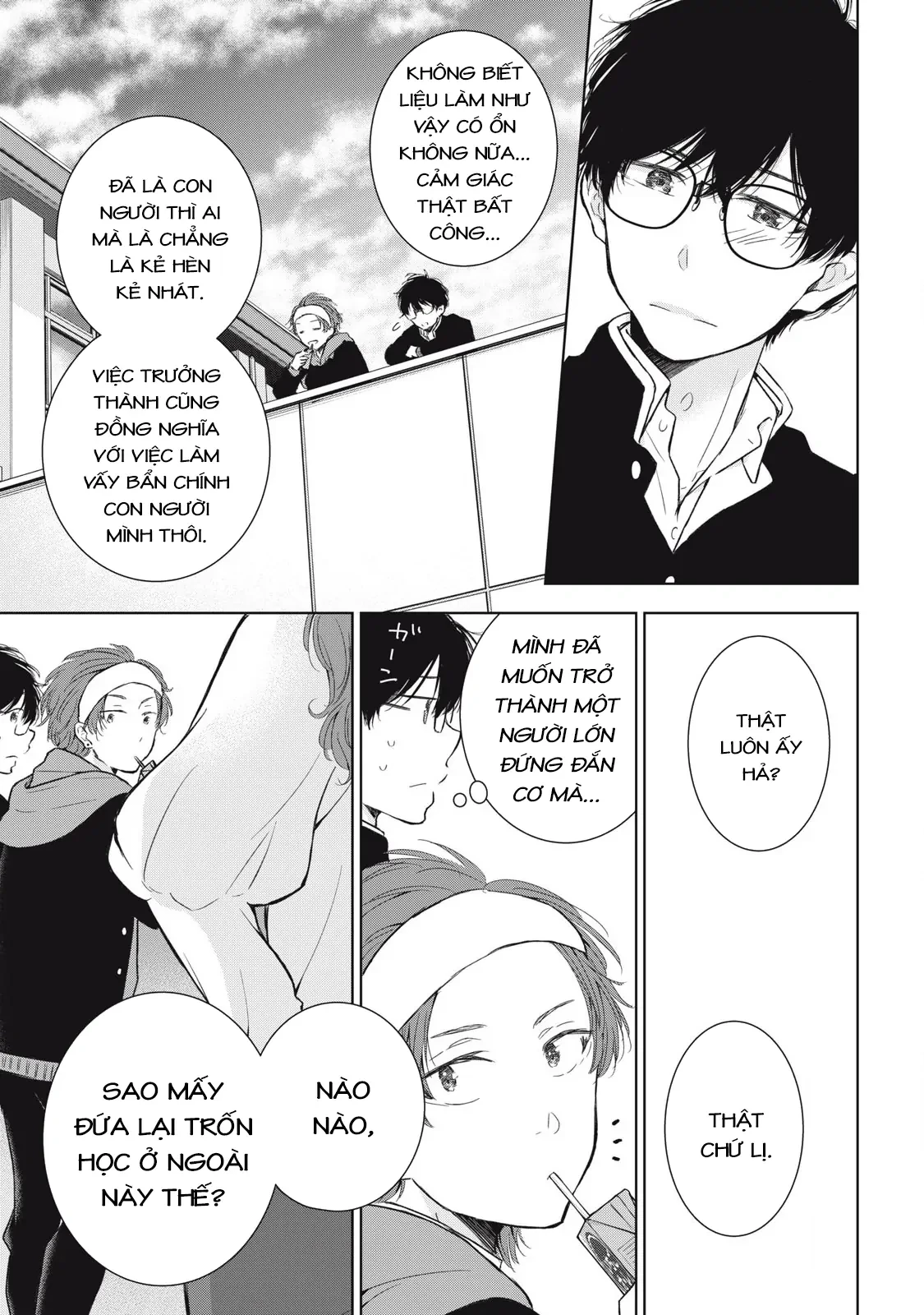 Gal niPA-chan wa Semararetai Chapter 55 - 13