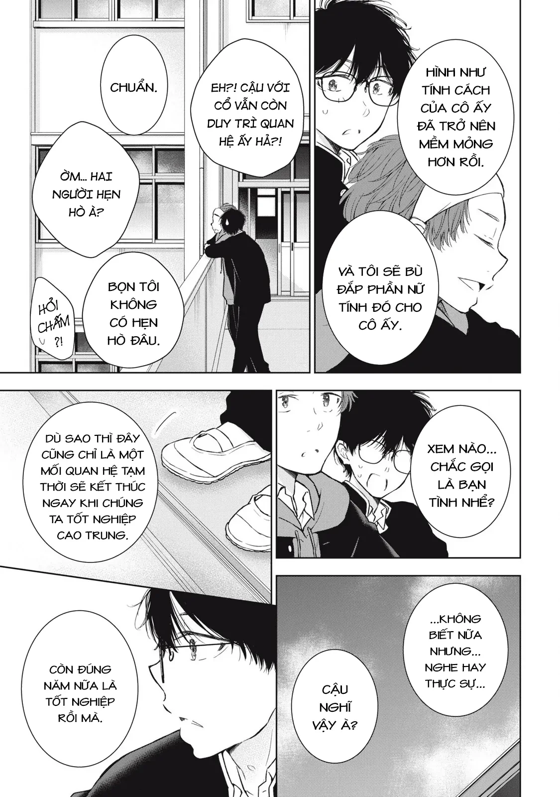 Gal niPA-chan wa Semararetai Chapter 55 - 15