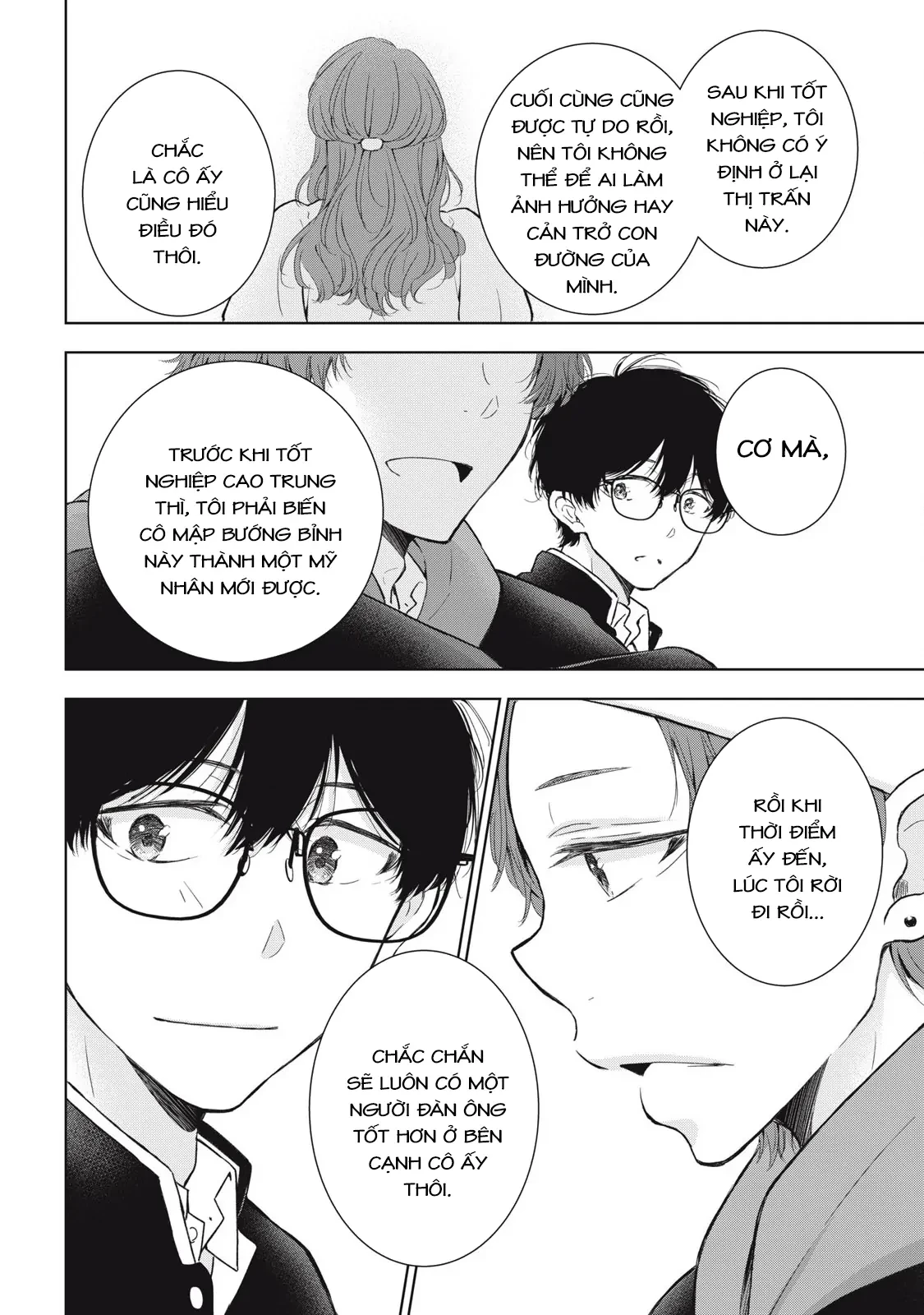 Gal niPA-chan wa Semararetai Chapter 55 - 16