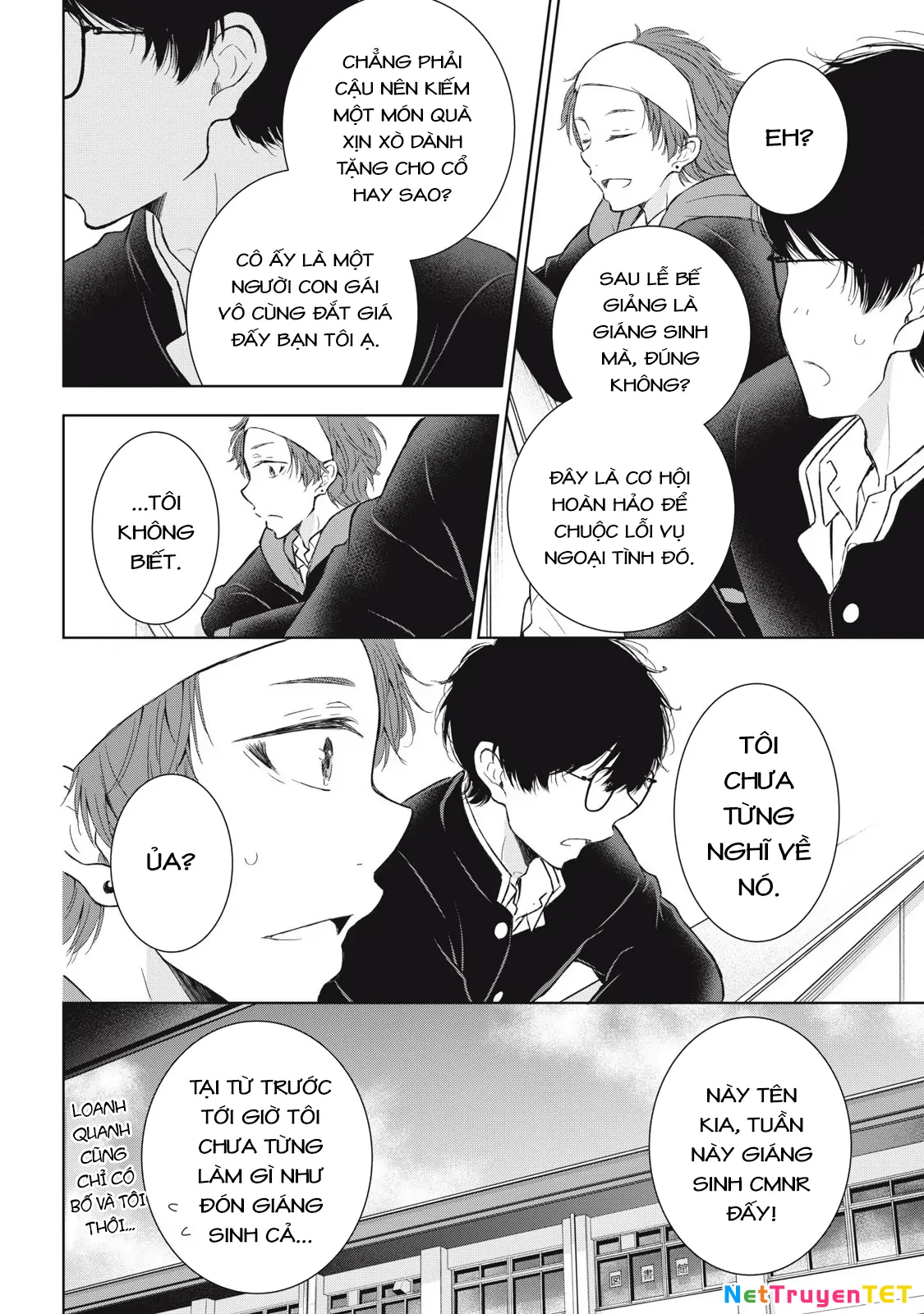 Gal niPA-chan wa Semararetai Chapter 55 - 18