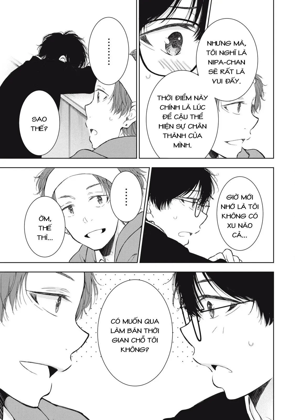 Gal niPA-chan wa Semararetai Chapter 55 - 19