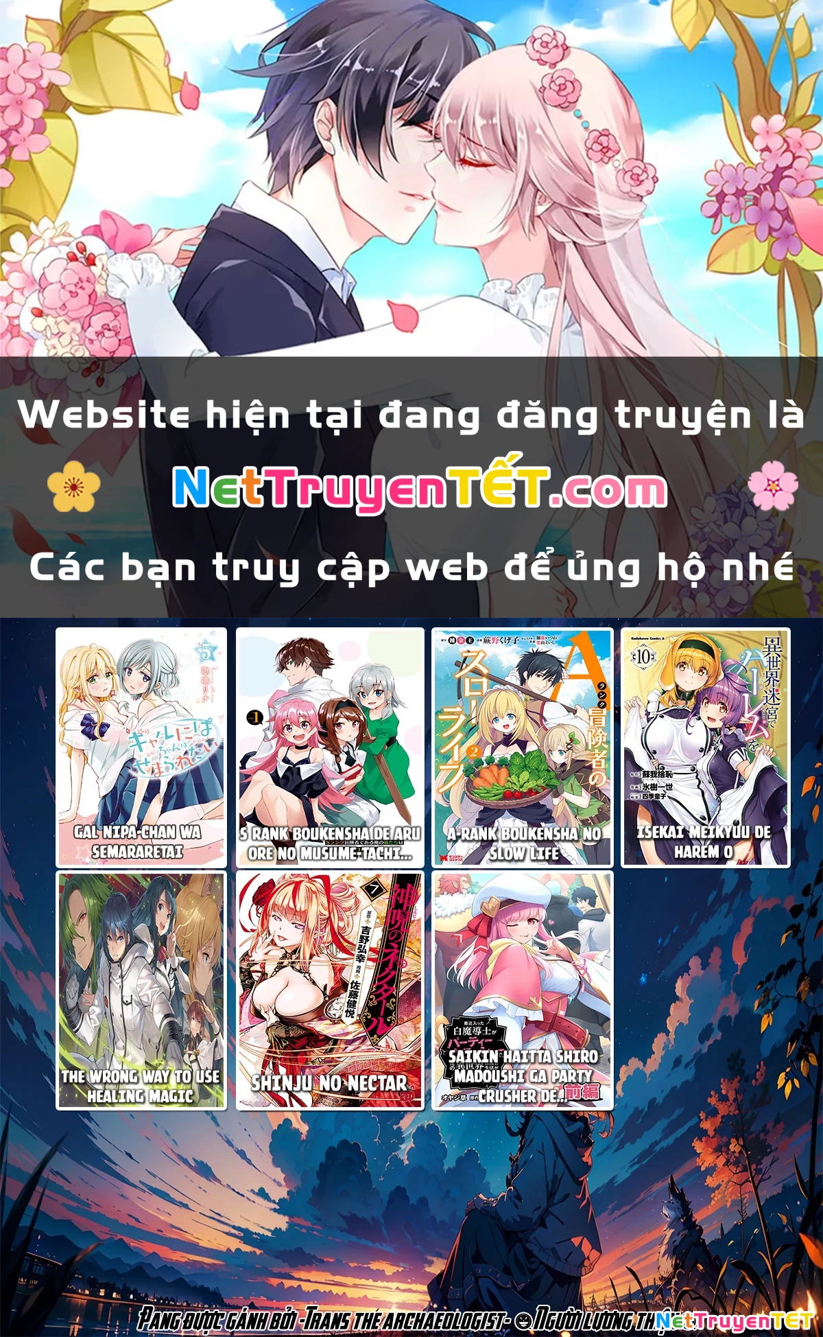 Gal niPA-chan wa Semararetai Chapter 56 - 1